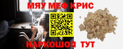 MDMA Нарткала