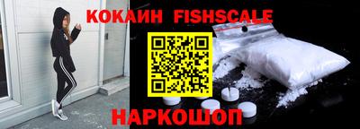 трава Можга