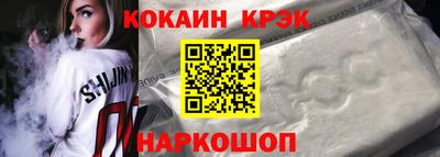 MDMA Нарткала