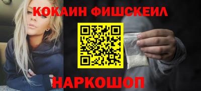 MDMA Нарткала