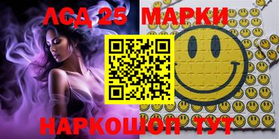 стафф Моздок