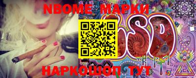 стафф Моздок