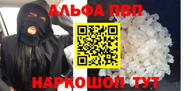 трава Можга