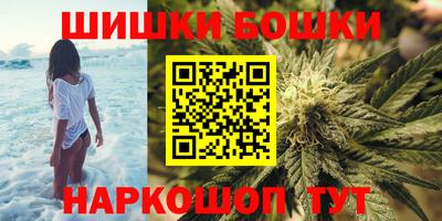 альфа пвп VHQ Можайск