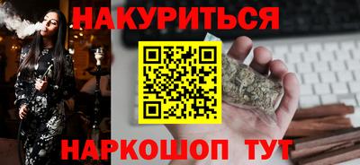 стафф Моздок