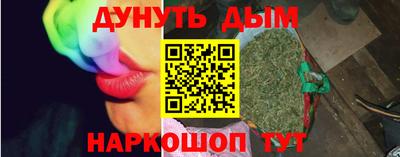 стафф Моздок