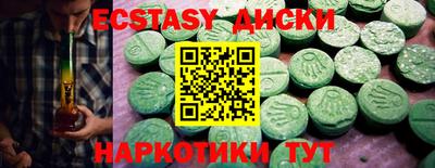 mdpv Новодвинск