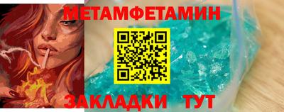 стафф Моздок