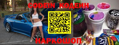 MDMA Нарткала