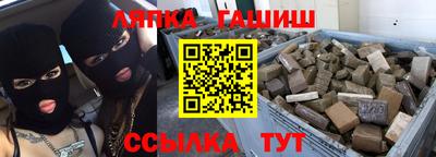 mdpv Новокубанск